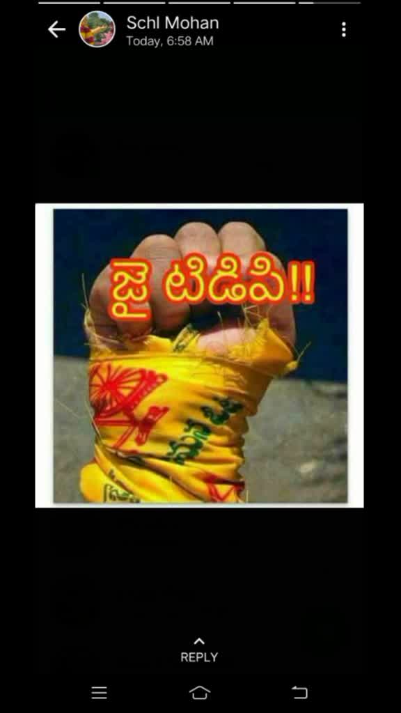 @bharath chowdary