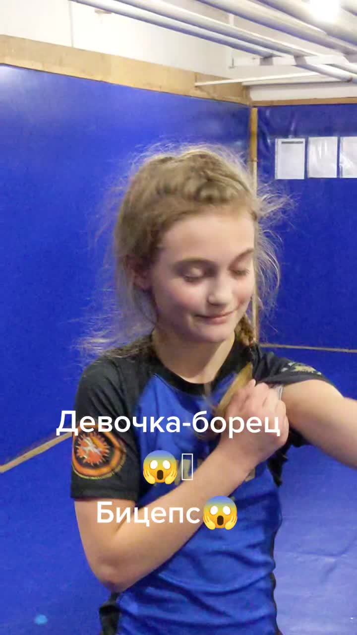 @Coach of MMA 🔥
