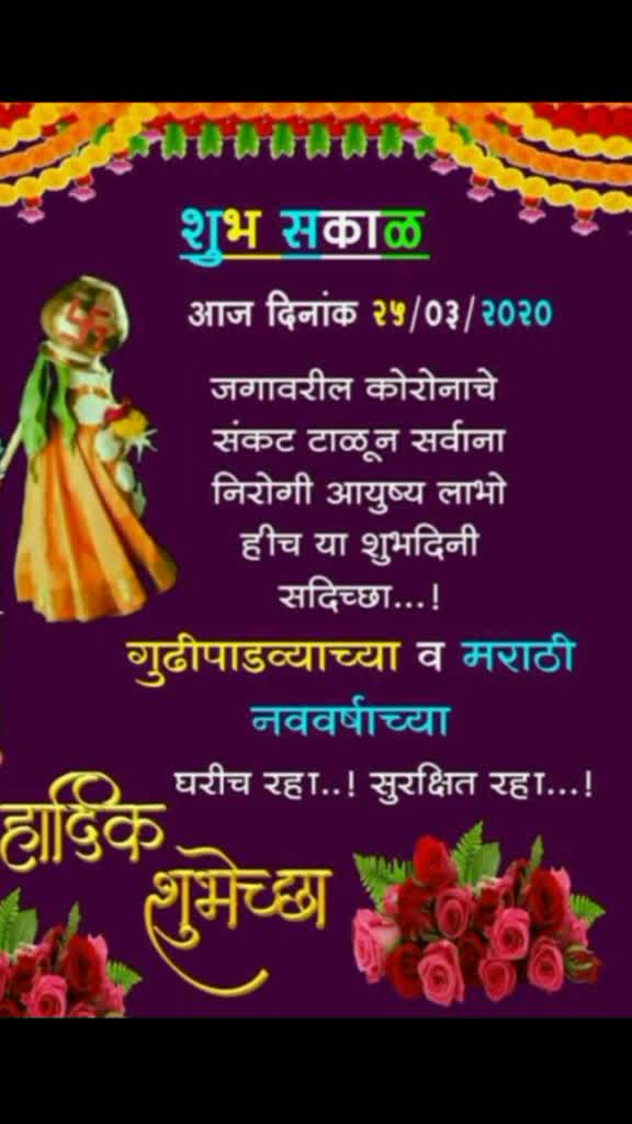 @prassana mahajan