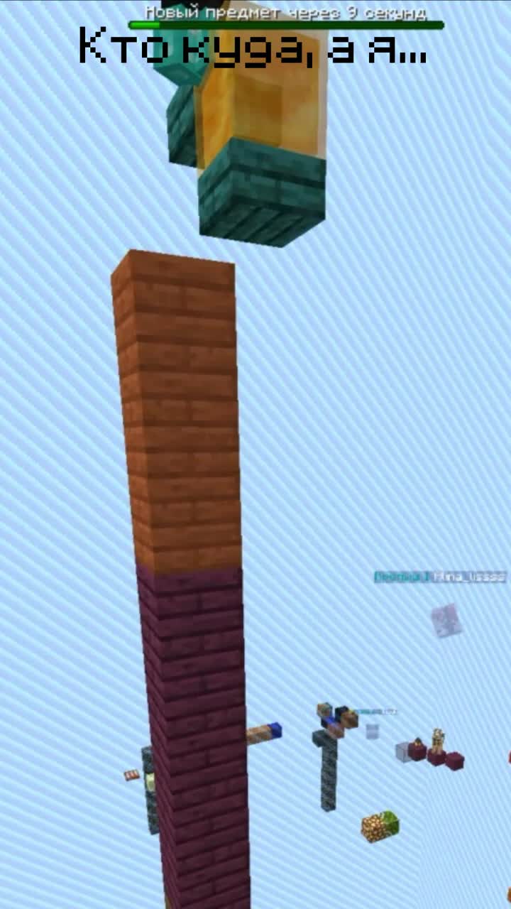 @prostocraft