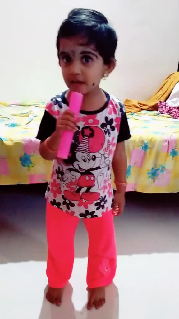 @arya r Nair