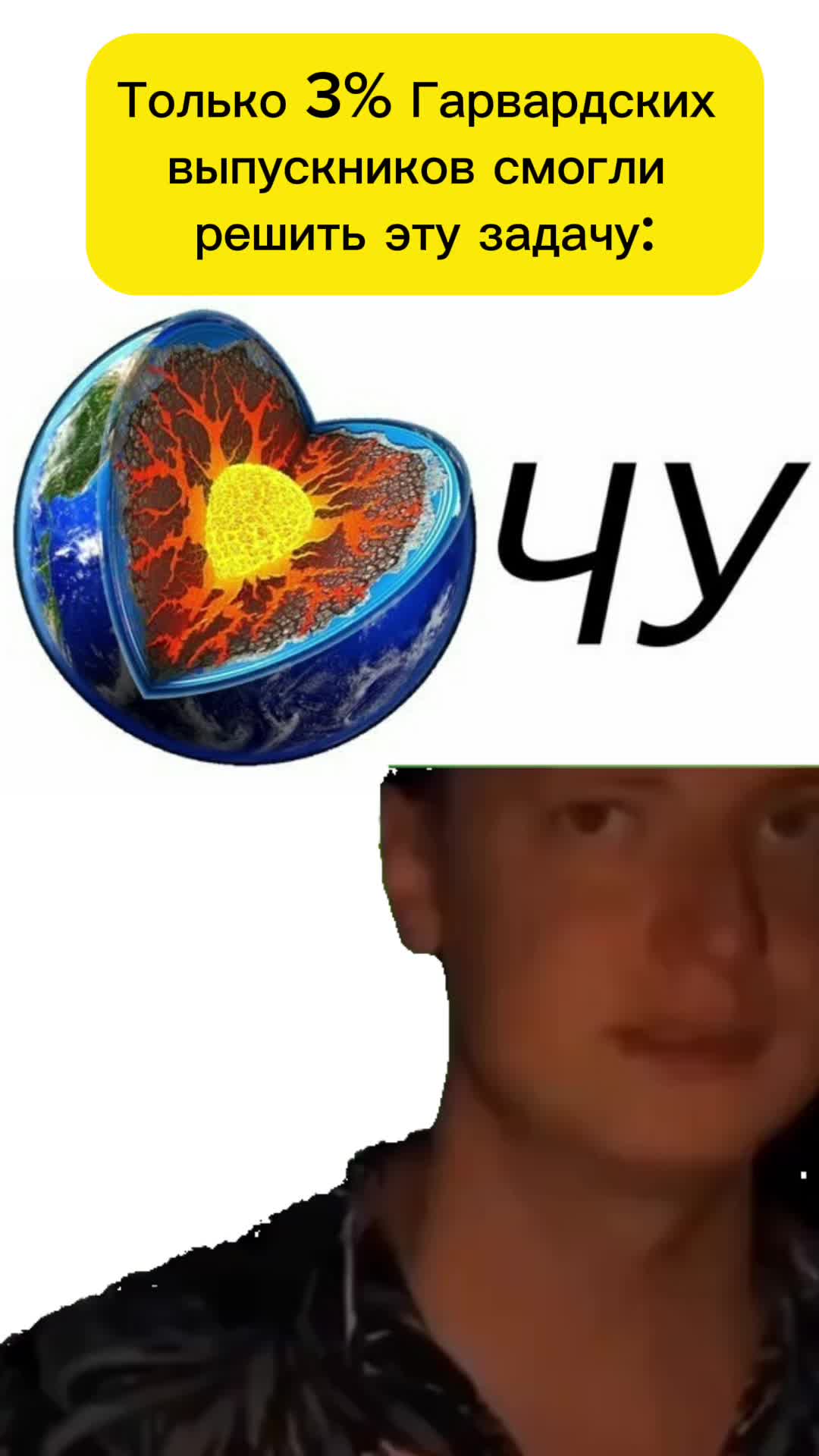 @wayrom