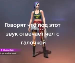 @Стандофф 2