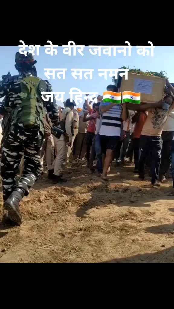 @Laksh Gurjar