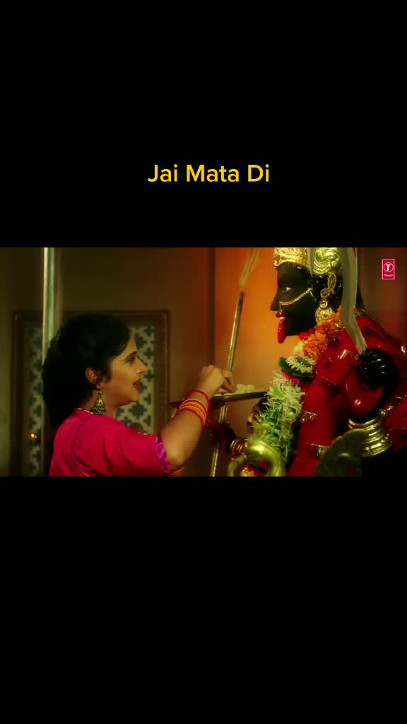 @Amru