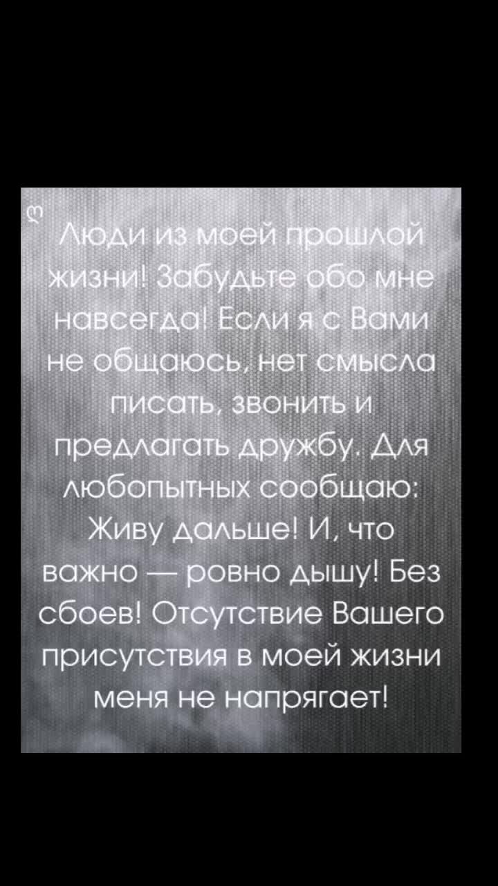 @марья