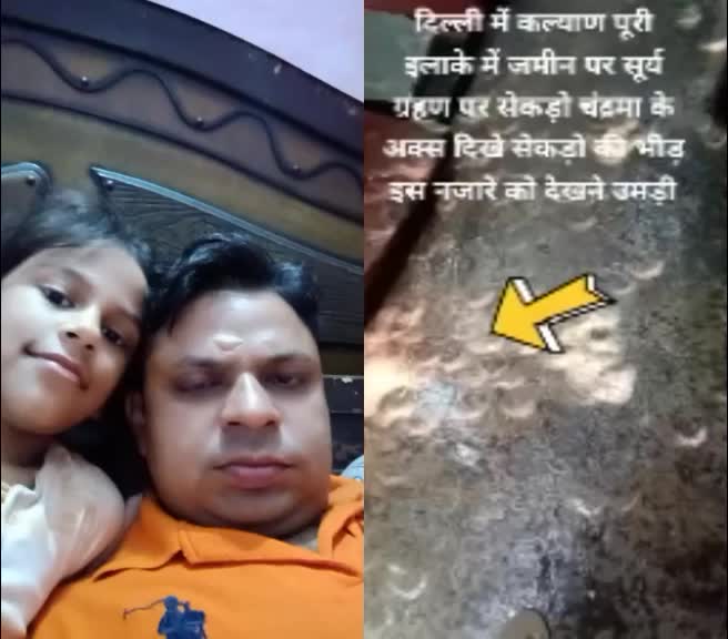 @Anuj Tyagi