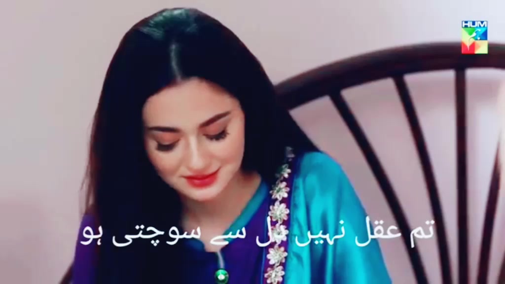 @hania amir..