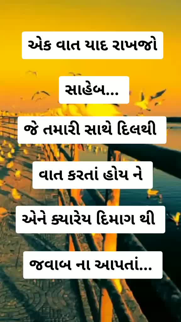 @RATHOD PRAKASH