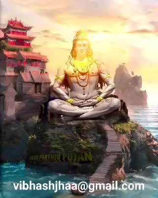 @vibhash