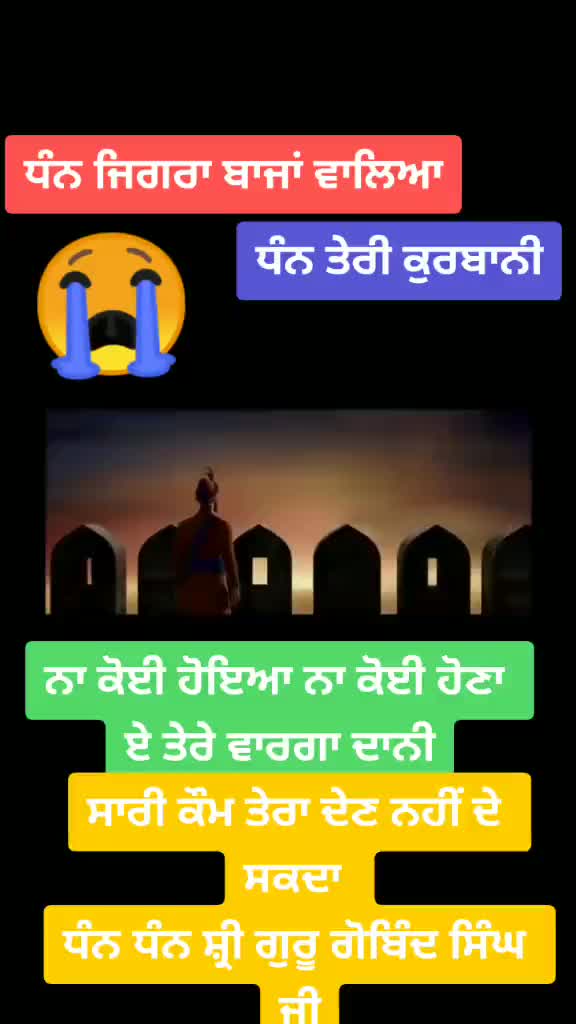 @Brar Saab pb 22