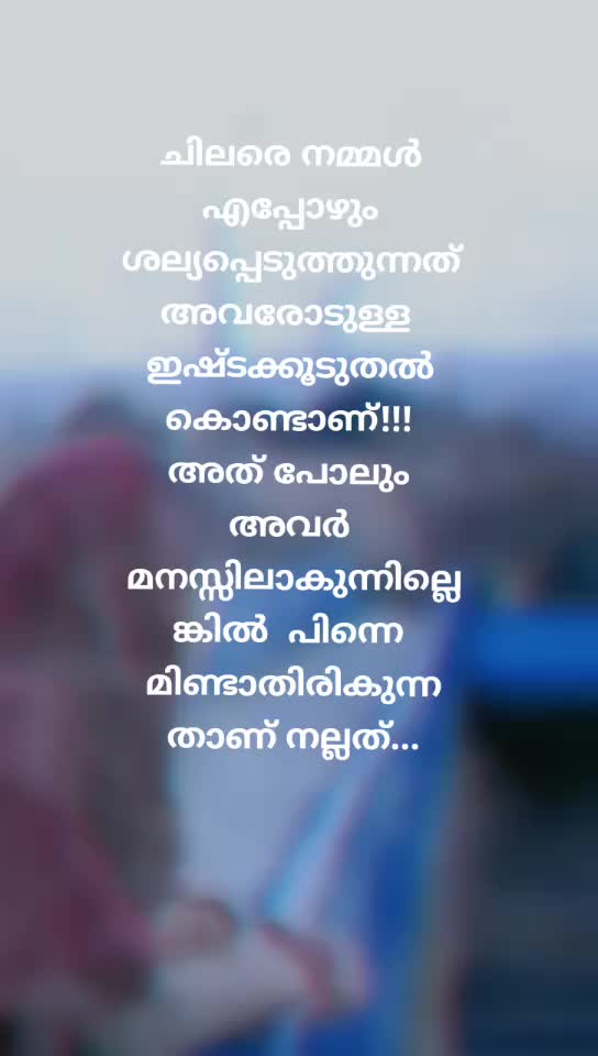 @Riya ❣️S❣️