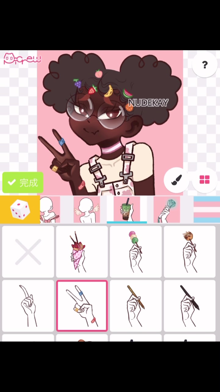 @๐๐๐