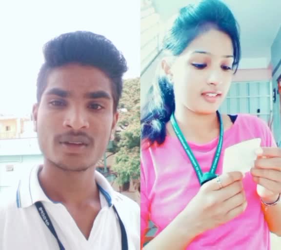 @Nagaraja Mc Nagu
