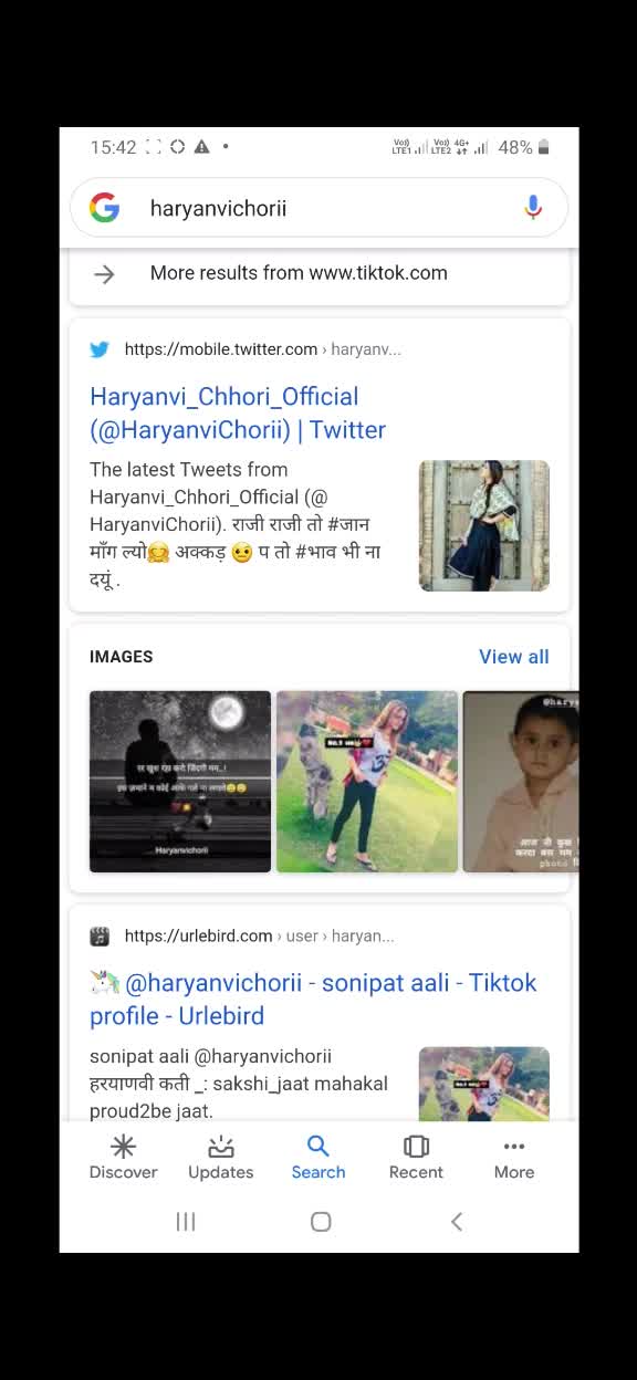 @sonipat aali 👑