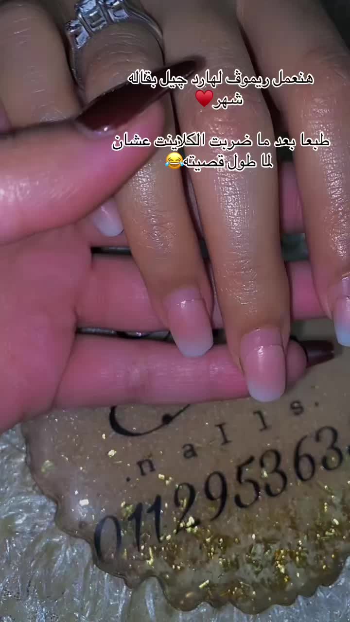 @A M A L K H A L E D | أمَـل ✨