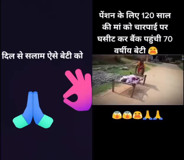 @user867588