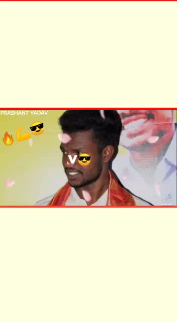 @Prashanth Yadav