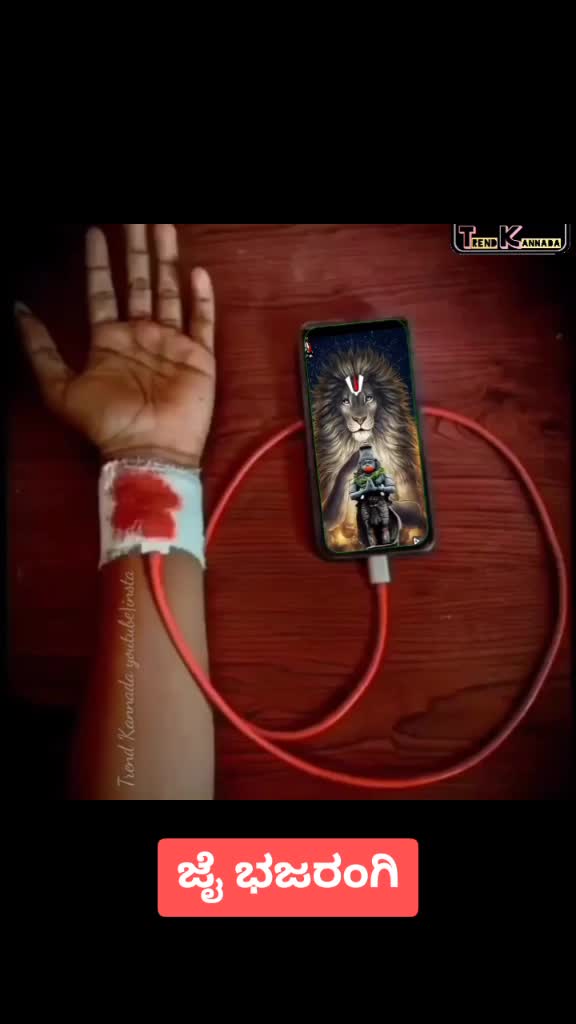 @⚔️ ಇಂಡಿಯನ್ ಆರ್ಮಿ ⚔️