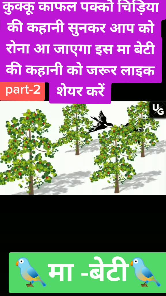 @KumarMukesh@222