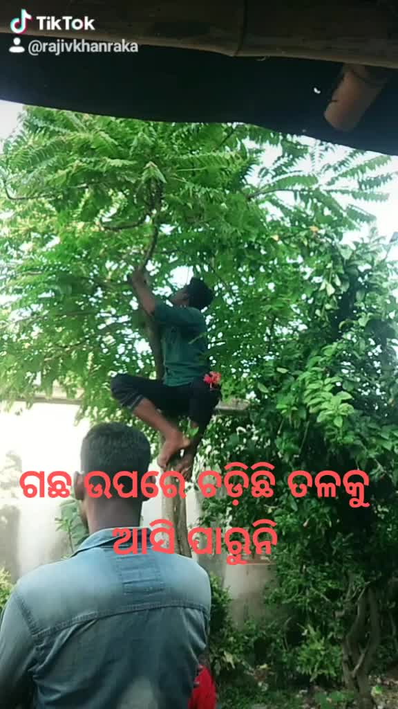 @Rakesh sahoo