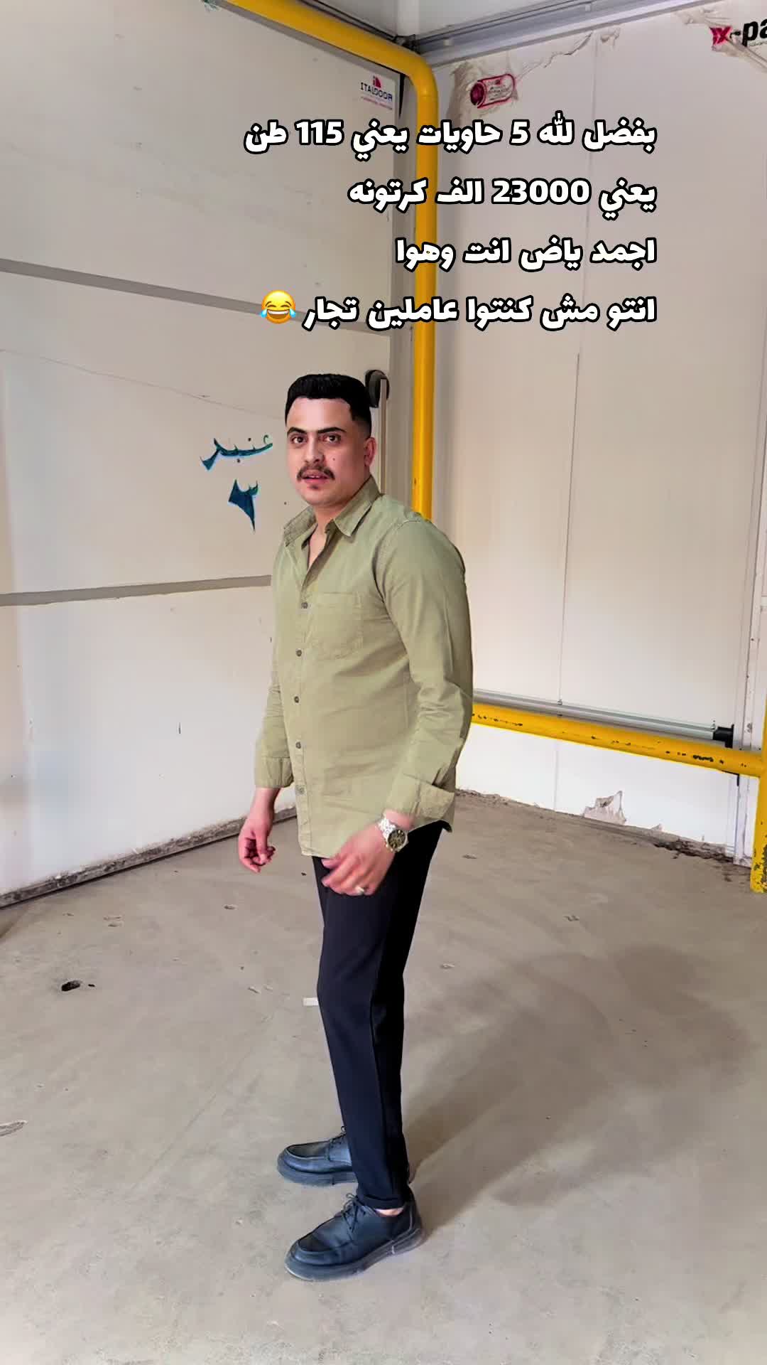 @محمود الحسن