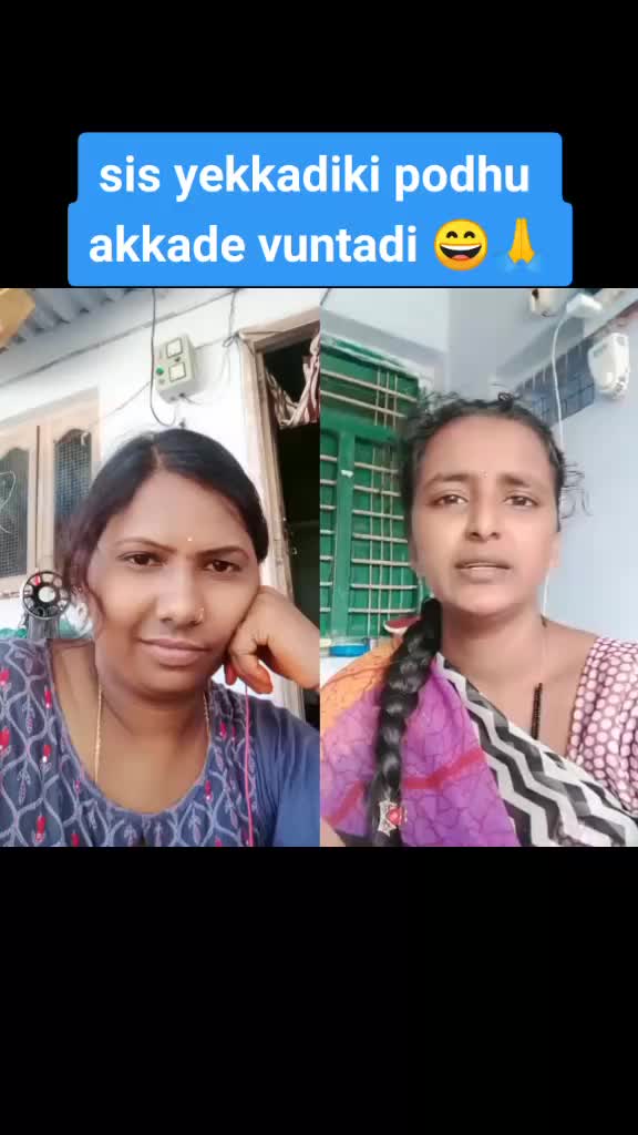 @sravanthi samboju