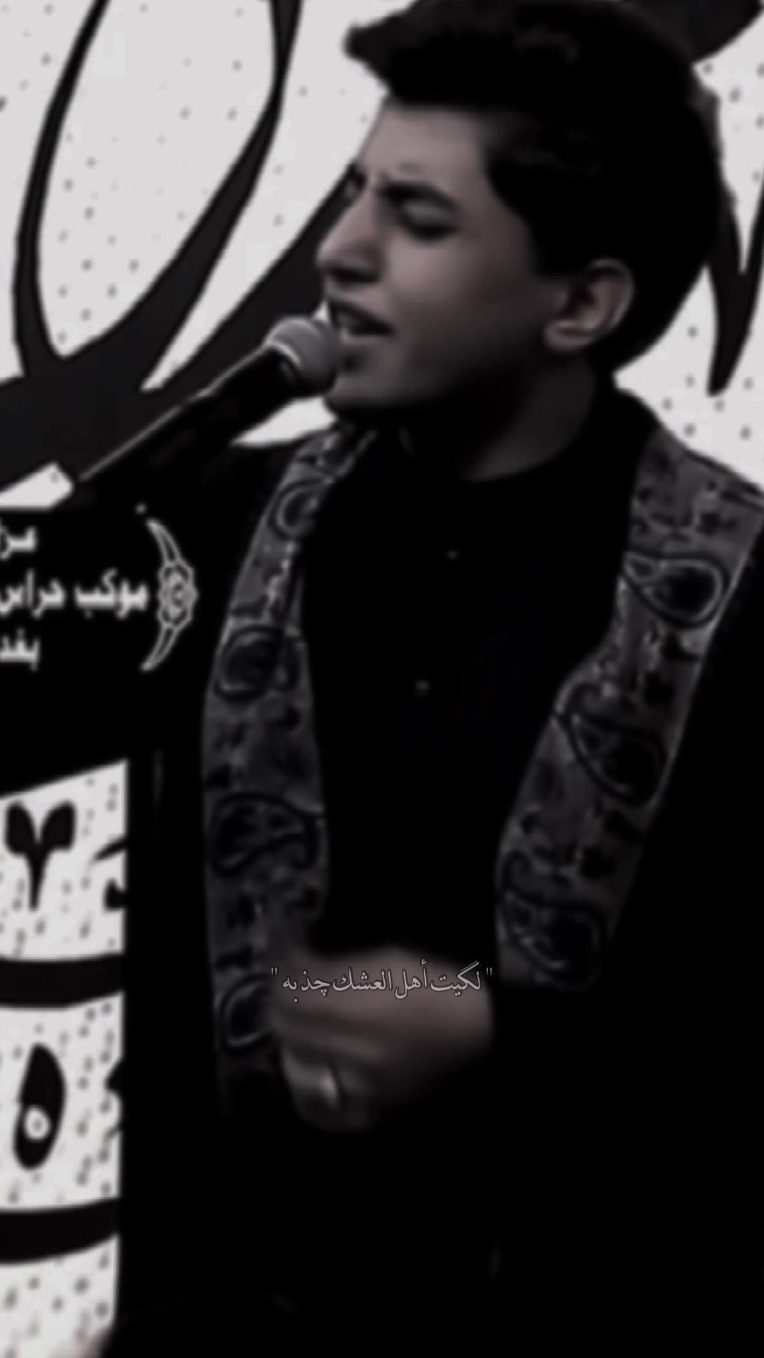 @﮼ياسرّ المالكي .