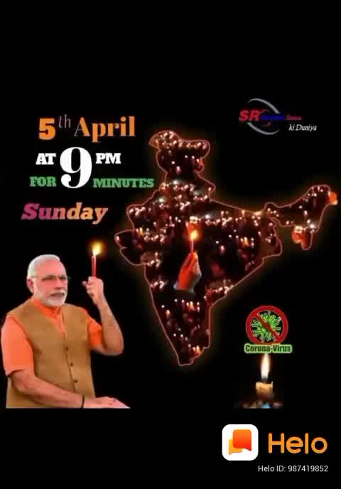 @team.R..R chitalwana