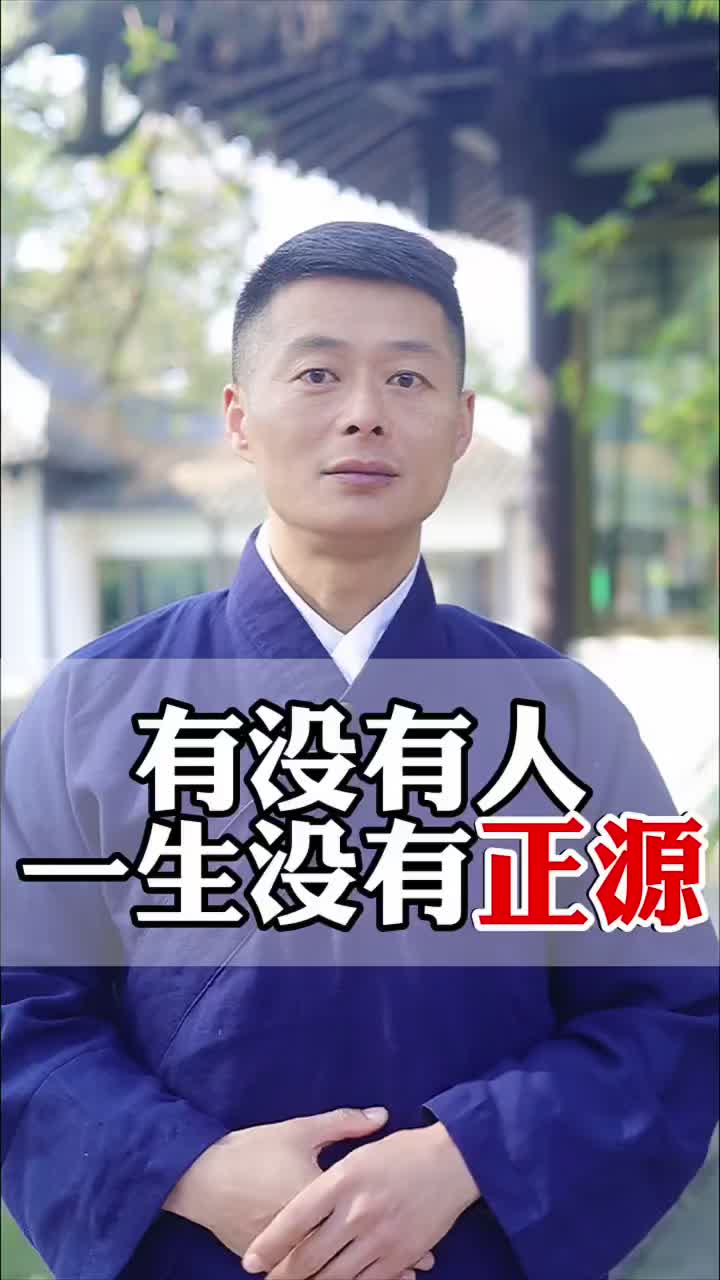 @玄明文化