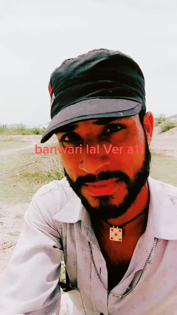 @Banwari Lal Verma