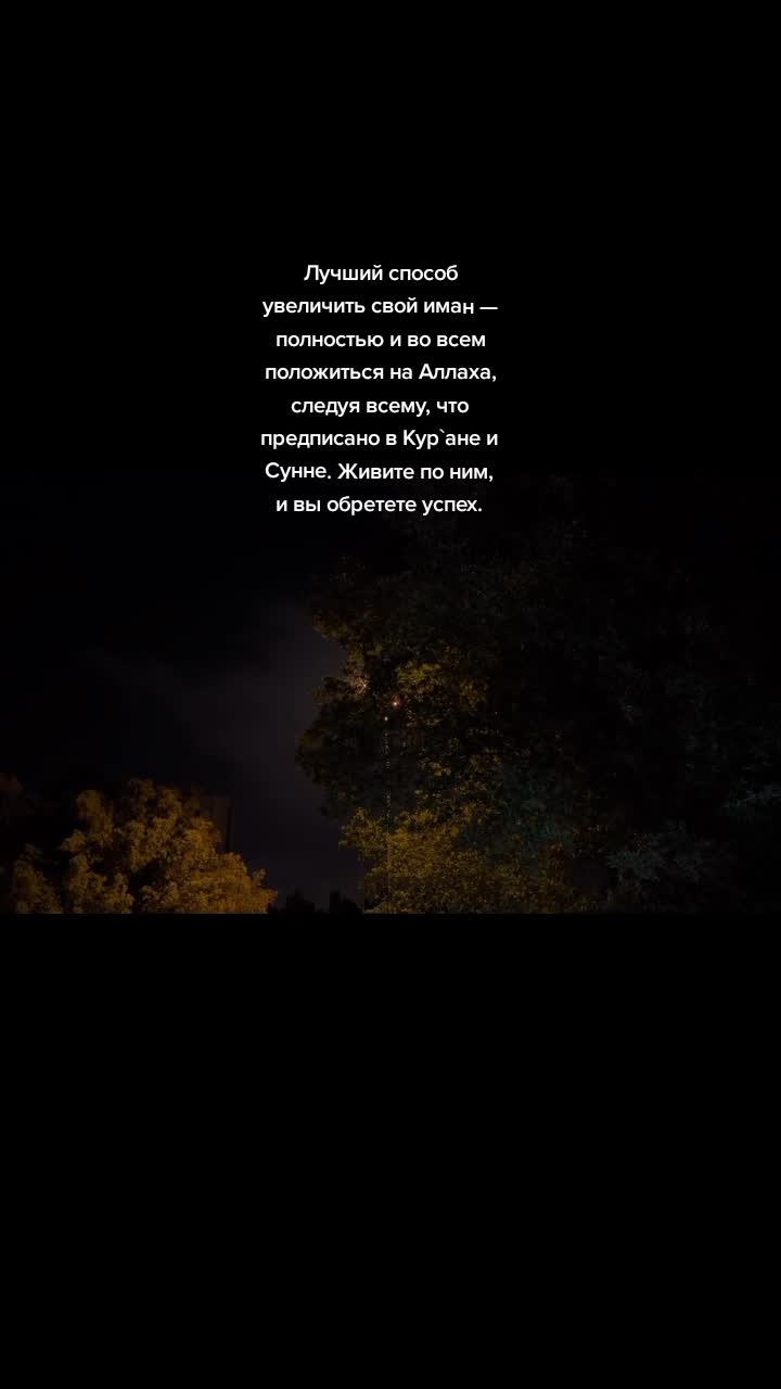 @🌙🤍