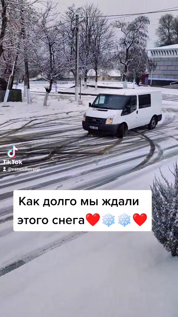 @Vⱥsyⱥ♒