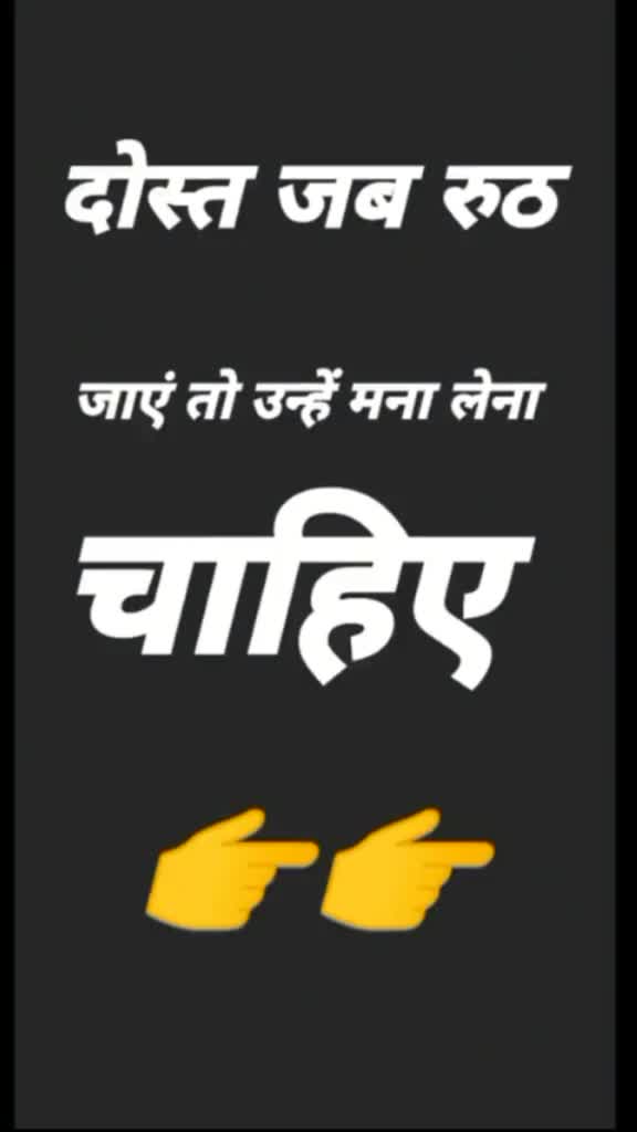 @Anish Dhaker