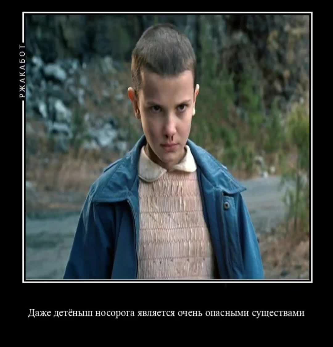 @Гвесст