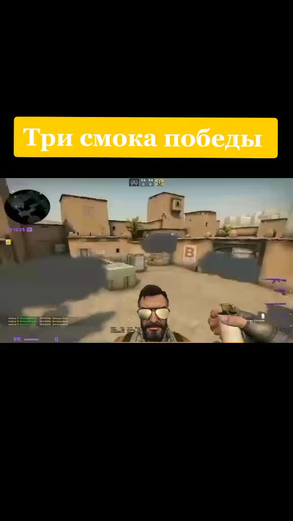 @Курица с инферно