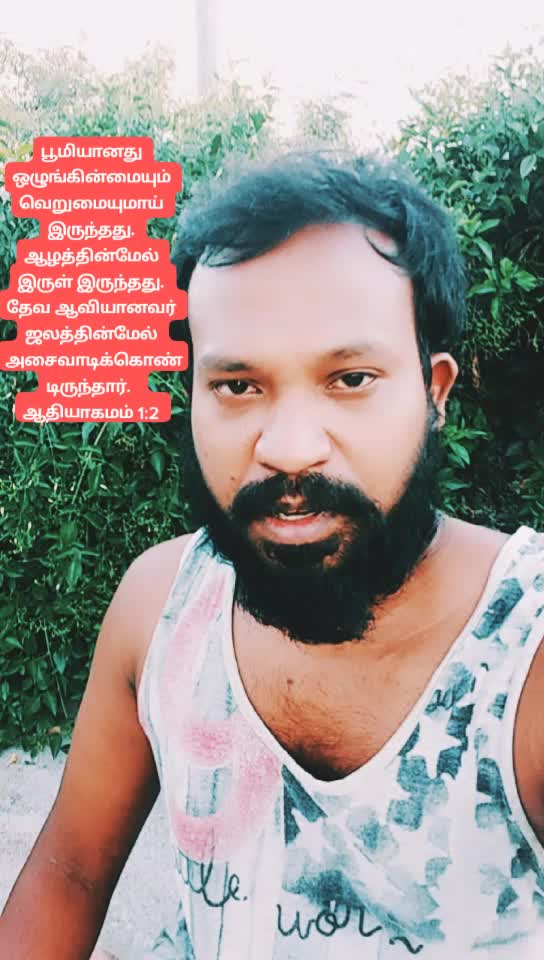 @pradeepjosh