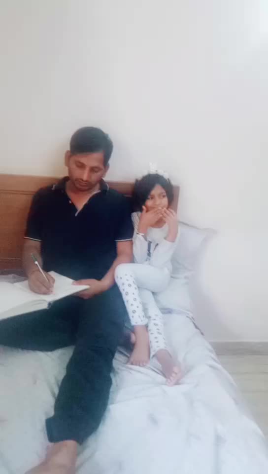@aarav devanshi