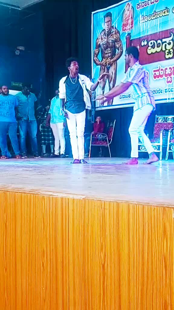 @Dancer Saran