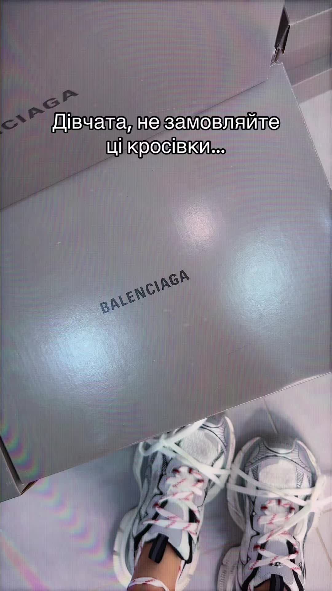 @primestore