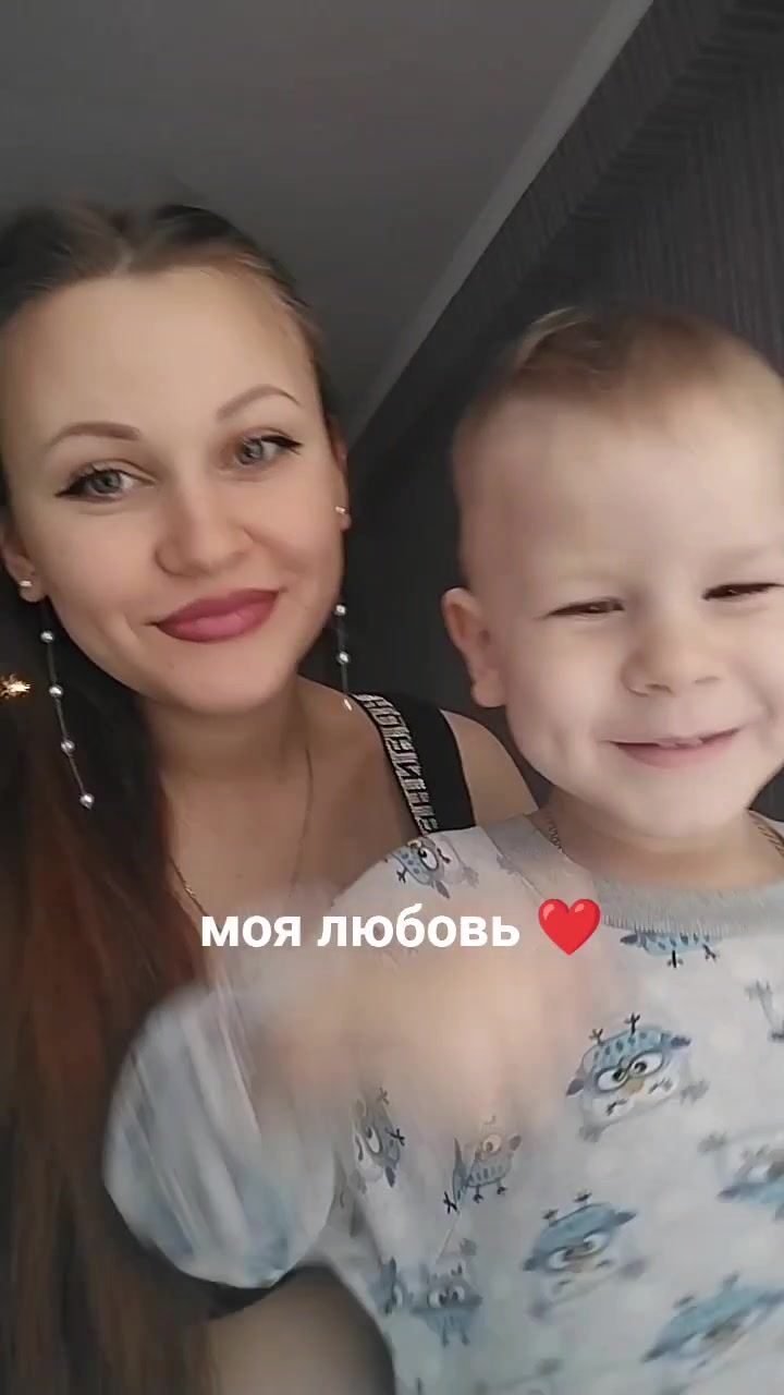 @Люльчик