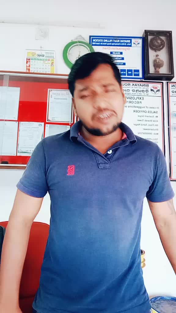 @Biju barik 1234