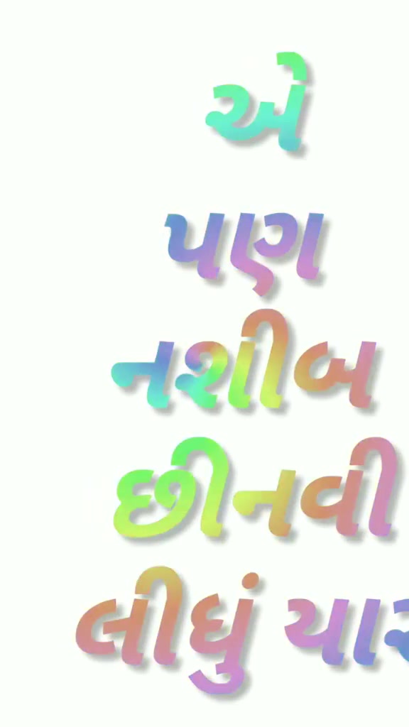 @Patel Manisha