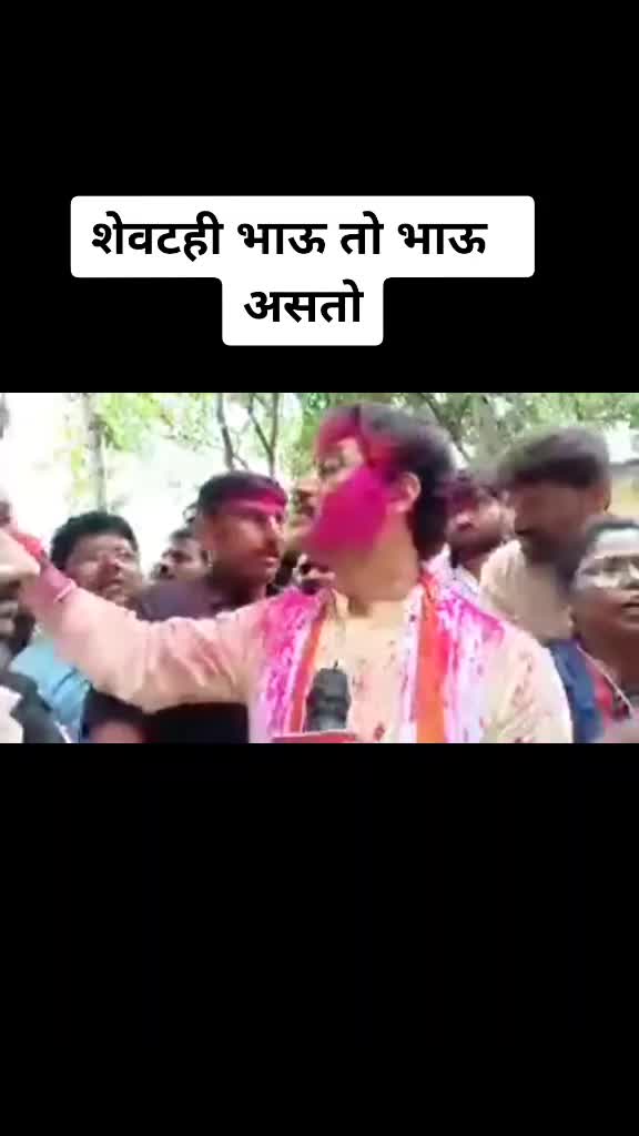 @धनंजय मुंडे