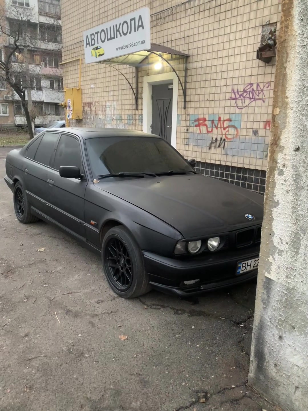 @Gurulogia🫀