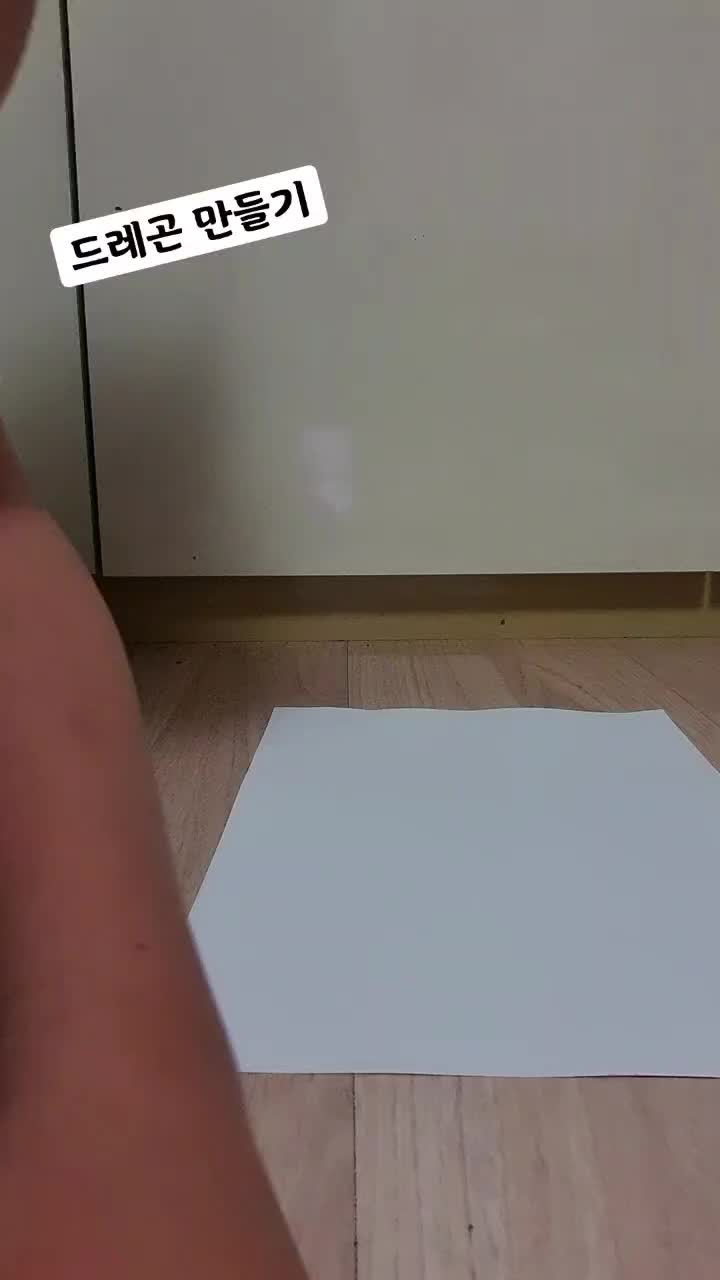 @Dream_Dragon
