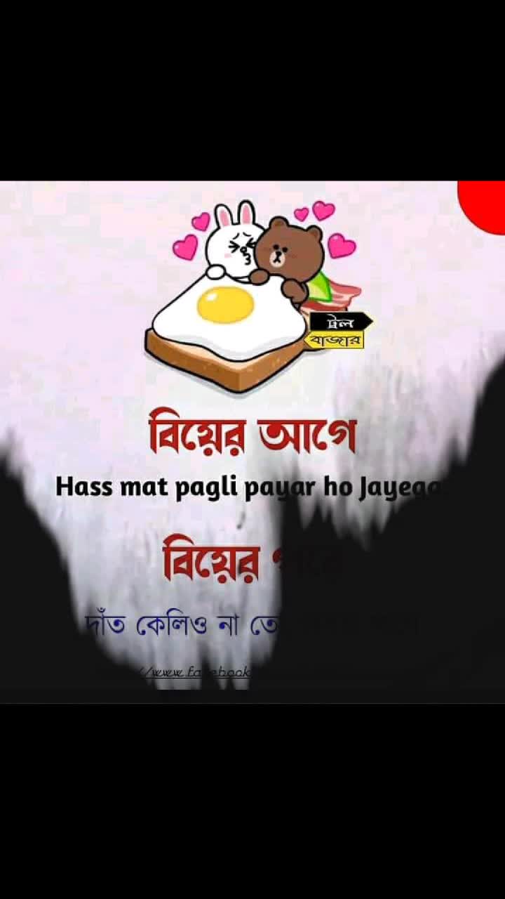 @Esha_ghosh_(Rinki)A❤