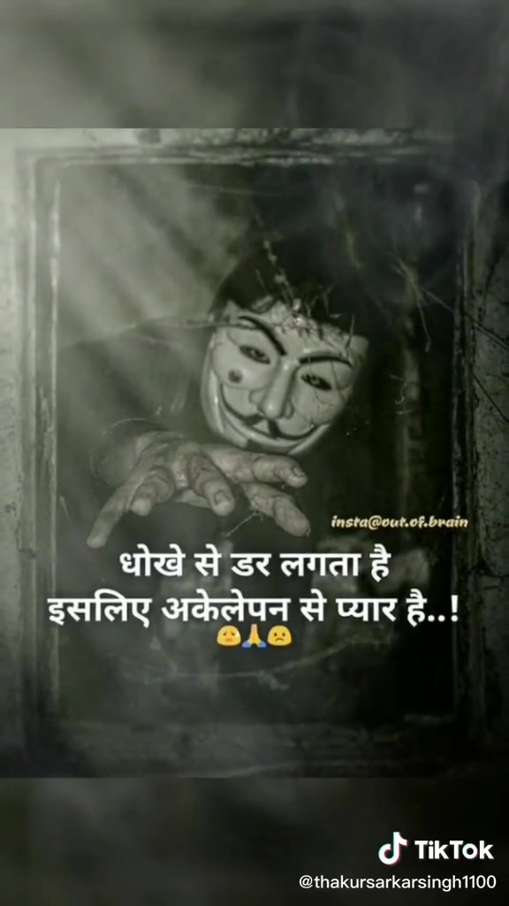 @PuNiT KhAnNa