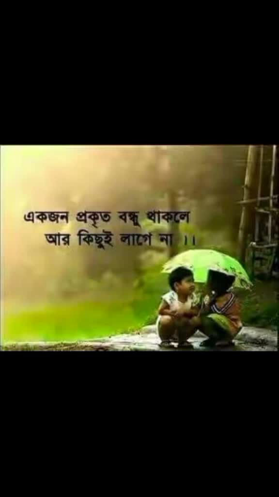 @Tik Toker