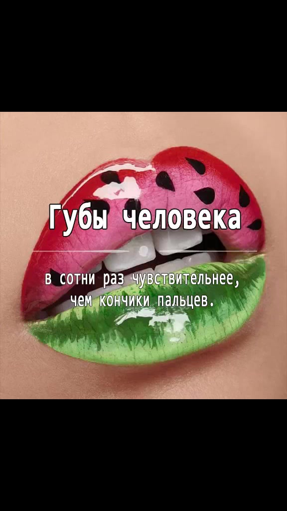 @Развлечение+Развитие